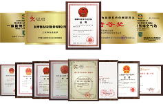 哲达科技发布国家标准GB/国家压缩机标准化技术委员会归口T(图3)