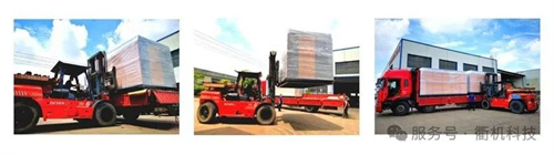 80m//专为化纤纺织领域量身定制(图3)