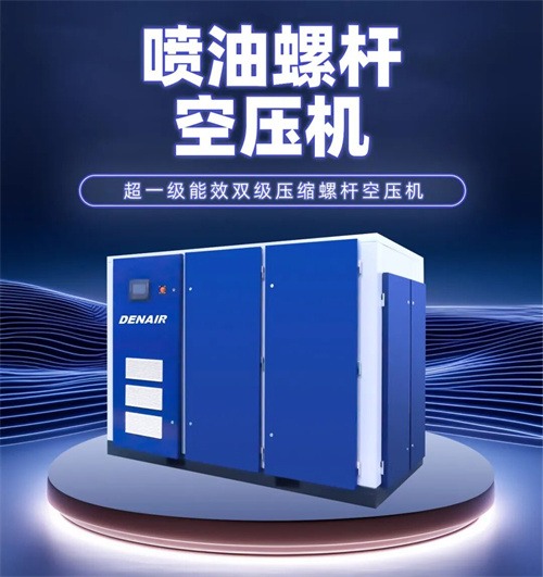 合作共赢 以优质装备 帮助能源建设高质量发展(图1)