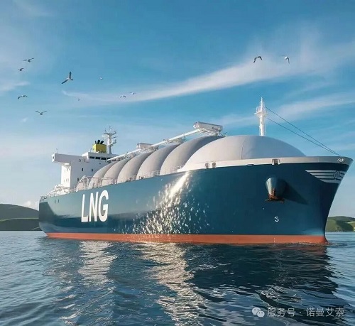 20251015551019.jpg 诺曼艾索签署里程碑压缩机合同(图1)