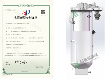 20251010996227.png 新的技术突破,效率再次上升(图1)