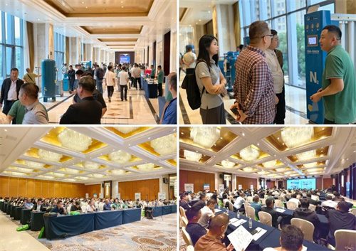 伊普思第17届空气压缩机系统节能讲座(图1)