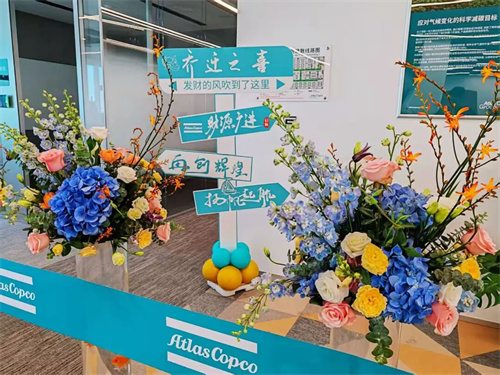 无锡新办举行简单隆重搬迁仪式(图4)