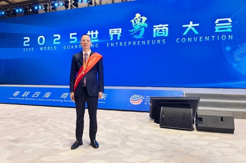 广东宝德科技董事长郭振发荣获第七届“广东省非公有制经济优秀中(图1)