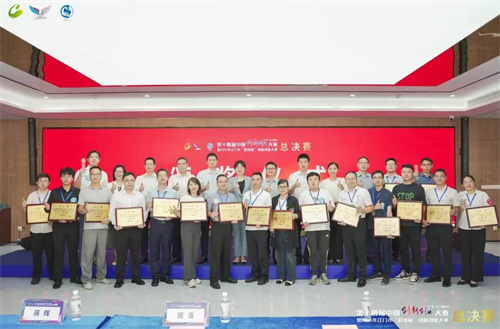 双效节能冷干燥机低压降变频系统获江门市“科技杯”创新创业大赛(图2)