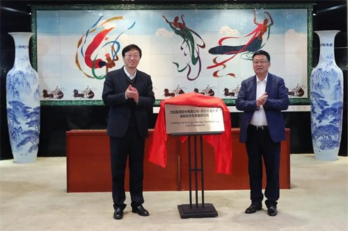 Xi交通大学和沈鼓集团签约揭牌(图6)