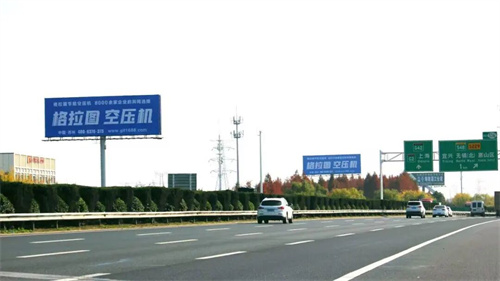 高射炮广告是格拉图品牌战略布局的关键一步(图1)