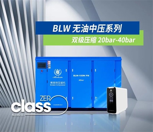 天然气安全与成千上万的家庭的日常生活有关,稳定可靠的设备是确(图3)