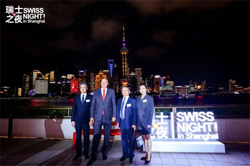 上海市人民政府副市长刘多和瑞士驻华大使白瑞谊出席“瑞士之夜”(图8)