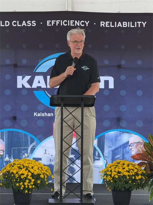 开山压缩机美国公司(Kaishan Compressor U(图4)