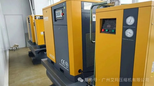 艾玛四合一永磁变频螺杆式空气压缩机(图1)