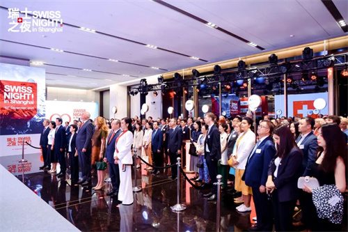 上海市人民政府副市长刘多和瑞士驻华大使白瑞谊出席“瑞士之夜”(图4)