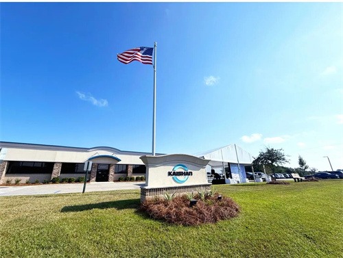 开山压缩机美国公司(Kaishan Compressor U(图2)