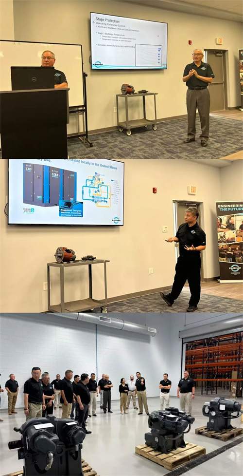 开山压缩机美国公司(Kaishan Compressor U(图6)