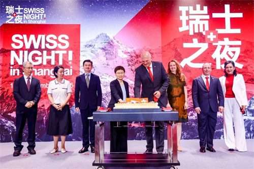 上海市人民政府副市长刘多和瑞士驻华大使白瑞谊出席“瑞士之夜”(图3)
