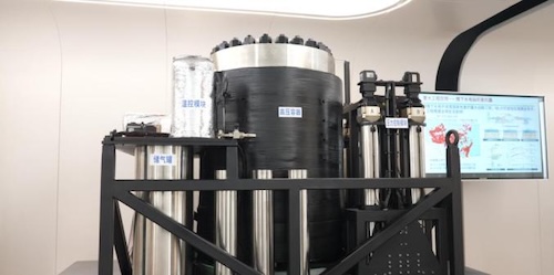 国家重大科技基础设施位于余杭 超重力离心模拟和实验装置 正式(图3)