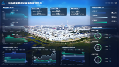 公共车间云协作智能节能关键技术和平台(图5)