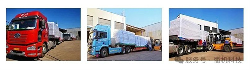 第三批“雪域金刚”正式启程至中俄天然气管道俄罗斯段关键标段!(图2)