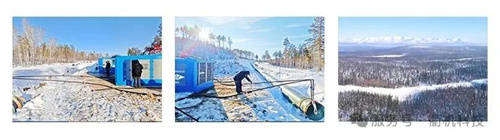 第三批“雪域金刚”正式启程至中俄天然气管道俄罗斯段关键标段!(图4)