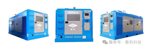 第三批“雪域金刚”正式启程至中俄天然气管道俄罗斯段关键标段!(图7)