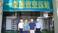 价值共创:赋能产业链生态双赢 艾正能源获一级能效压缩空气站认(图3)