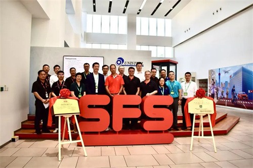 阿特拉斯科普柯与中国通用机械工业协会压缩机分会举行一级能效空(图2)