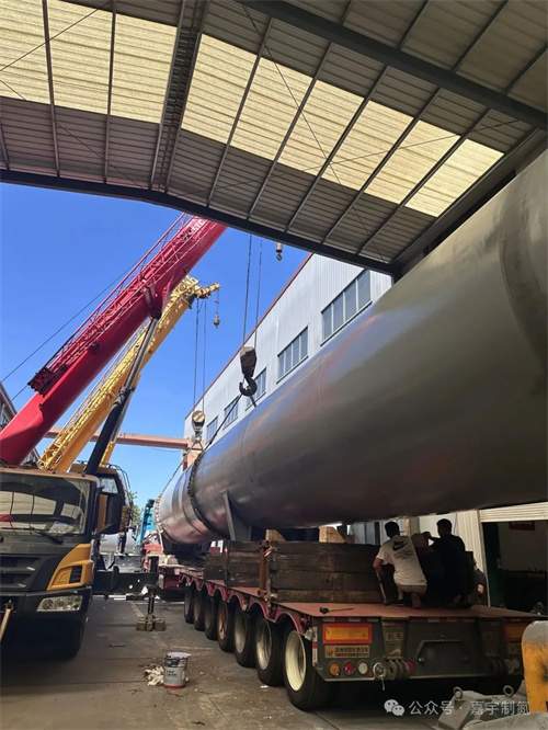 第一批三个中压罐即将启动(图2)