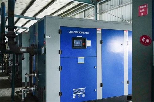 斯可络合同能源管理模式开启节能用气革命(图3)