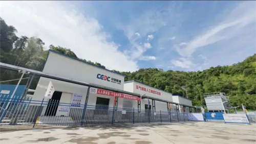 中国可以在湖南长沙建设世界上最大的人工室储气试验平台(图2)