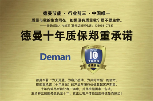 压缩空气行业迎来重大技术规范升级(图3)