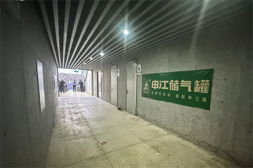 沈江储气罐见证扬州与淮安的绿色斗争(图3)