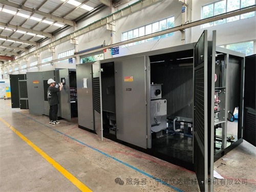 新达自主研发双级压缩一级节能螺杆主机(图1)