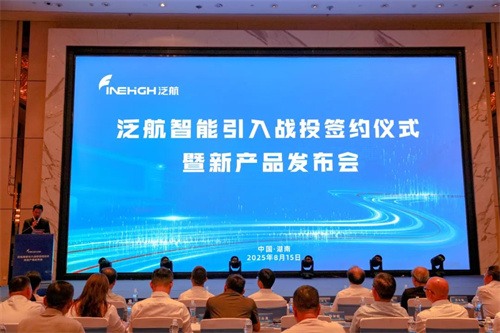 新产品“虎鲸”系列超音速离心压缩机上市(图1)