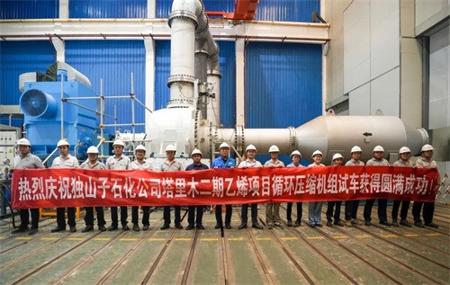 神钢无锡为项目核心装置(图3)