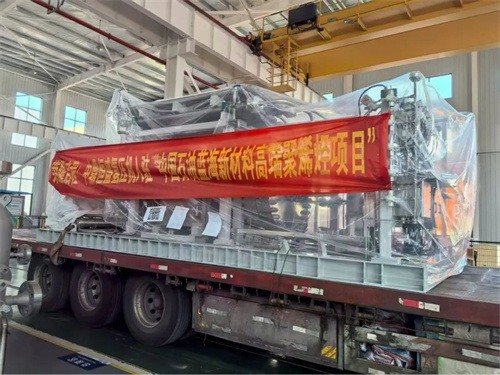 蓝海新材料高端聚烯烃项目吹响工艺设备安装号角(图2)