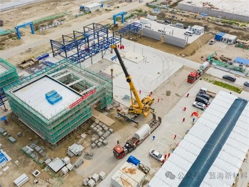 蓝海新材料高端聚烯烃项目吹响工艺设备安装号角(图3)