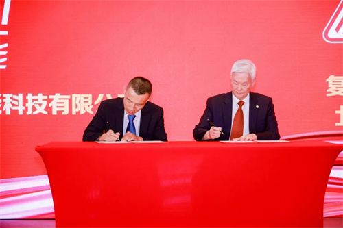 复生集团“全国空气压缩系统节能专家巡回研讨会”太原站成功举办(图5)