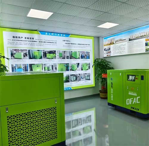 【压缩机网】空间升级 体验非凡 新店空间显著扩大(图2)