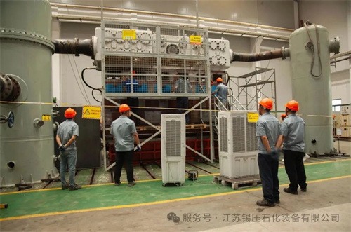 江苏锡压成功举办福建古雷150万吨/年聚丙烯设备核心动态设备(图2)