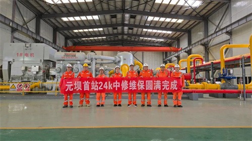 元坝作业区5台往复式压缩机组完成24K深度中修维护(图3)