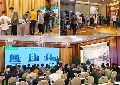 “百战归来学习”空气压缩机系统节能讲座(图1)