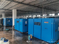 新达推荐MP37永磁变频空气压缩机(图2)