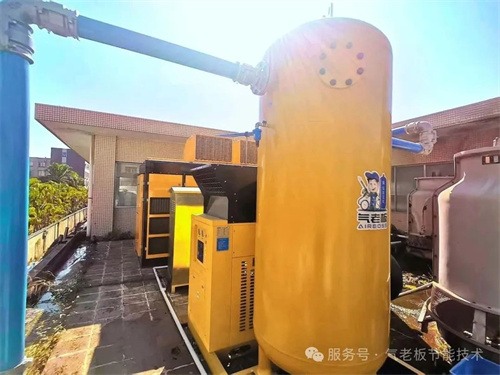 气老板破局 02 “野生”空压站创造行业标杆(图1)