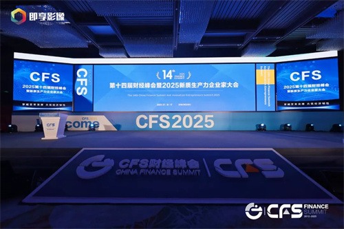 阿特拉斯科普柯集团在应对气候变化、促进零碳社会转型等方面取得(图1)