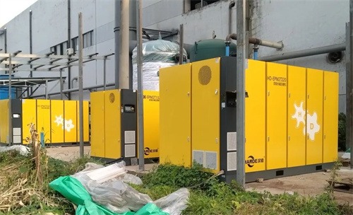 汉德双永磁螺杆压缩机成功应用为重型机械制造业和金属加工业的节(图1)