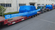 开山60万吨煤焦油加氢装置4套1266m/min兰煤尾气螺杆(图1)