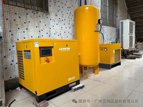 知名牙科制造商推出艾玛7(图1)