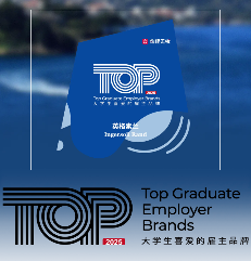 三次蝉联,权威认证! 2025年6月,由无忧无虑的未来发起“(图1)