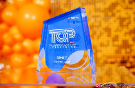 三次蝉联,权威认证! 2025年6月,由无忧无虑的未来发起“(图3)