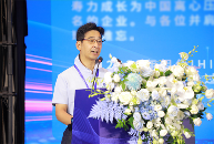 合势聚能智启IHI寿力2025年代理大会(图1)